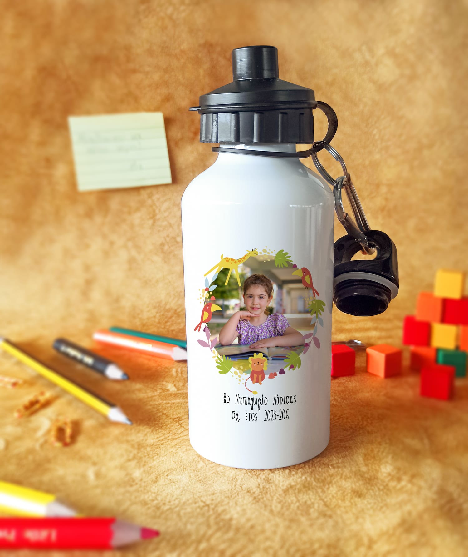 Παγούρι ζώα τροπικού δάσους